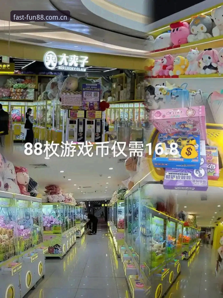 88娱2官网电脑版数据中心全面评测：当数据流快过直觉，你才能看见比赛的底层逻辑