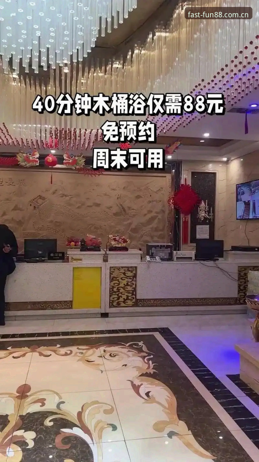 娱2电脑版FUN登录入口 88娱2平台登录入口详解:电脑版FUN版本如何快人一步?