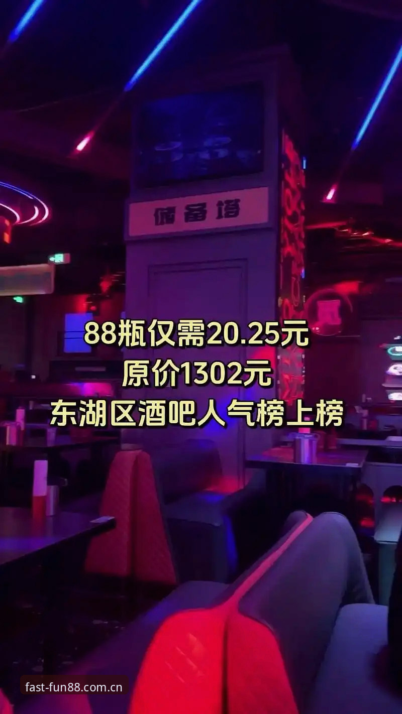 88娱2平台电脑版FUN登录入口操作教程：三步锁定2026版本数据